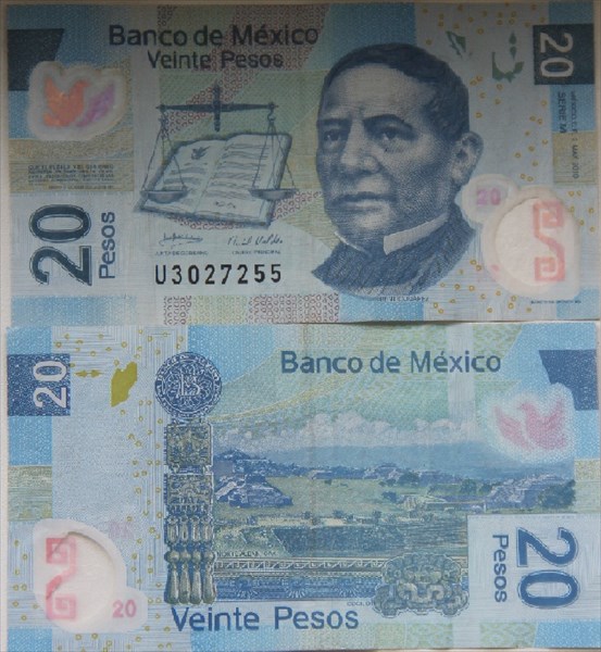 132-20 песо